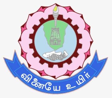 Engineer Clipart Engineering College - Thiagarajar College Of Engineering Emblem , Free ...