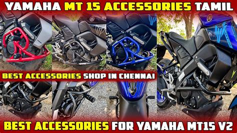 Yamaha MT 15 Accessories Tamil || Yamaha Mt 15 v2 Aftermarket ...