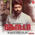 Nota MassTamilan Tamil Songs Download | Masstamilan.dev