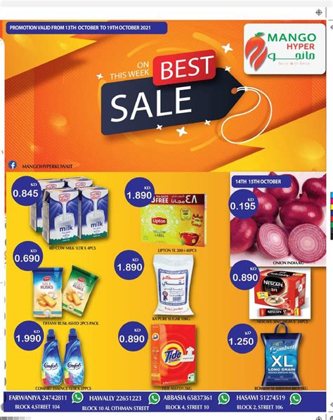 Mango Hyper Best Sale Deals | Kuwait Shopping Deals