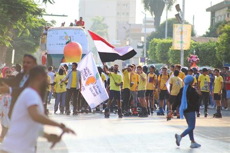 Egypt hosts Mango Festival – Middle East Monitor