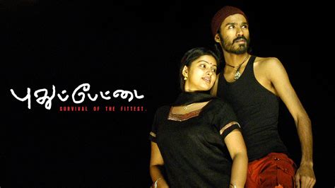 Watch Pudhupettai Full Movie Online in HD Quality | Download Now