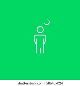 Muslim Human Icon Vector Stock Vector (Royalty Free) 586487024 ...