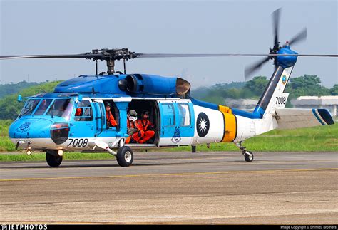 7008 | Sikorsky S-70 Seahawk | Taiwan - Air Force | Shimizu Brothers | JetPhotos