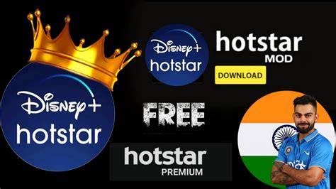 Hotstar Mod APK 11.7.8- Disney+Premium and VIP Unlocked Version 2020-21 - Tarun Ka Tech