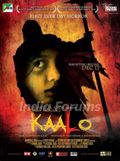 Kaalo movie poster Media