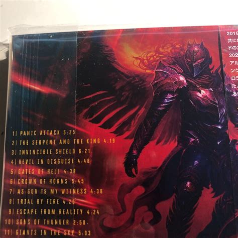 Judas Priest Invincible Shield Deluxe Limited Edition Blu-spec CD2 NEW ...