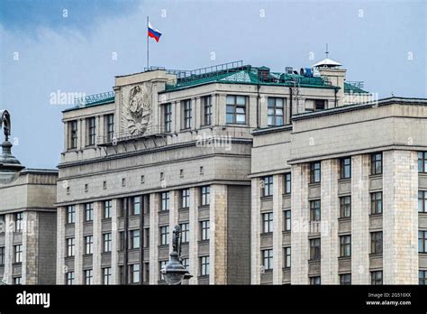 Russia, Moscow. Russian State Duma building Stock Photo - Alamy