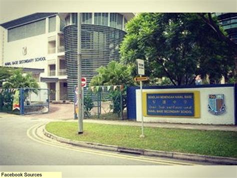 Naval Base Secondary School Image Singapore