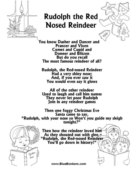 Rudolph Printable Lyrics