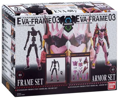 Evangelion EVA-Frame 03 Evangelion Production Model-08y Frame Set Armor ...