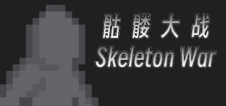 Skeleton War on Steam