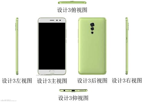 Unknown Meizu-Branded Smartphone Pops Up With Four Cameras