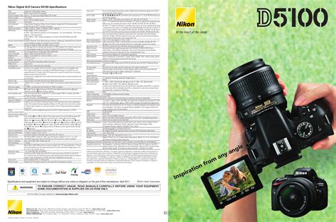 Download free pdf for Nikon D5100 Digital Camera manual