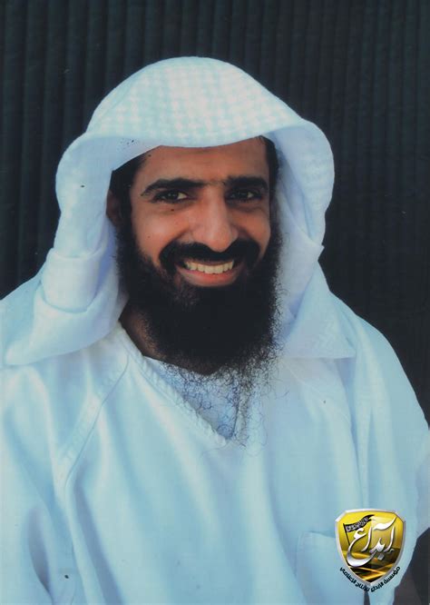 Mysterious Photos of Khalid Sheikh Mohammed in Guantanamo Bay | Public ...