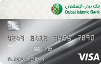 Dubai Islamic Bank - Prime Classic Credit Card