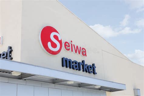 Seiwa Market Grocery Store Sign Editorial Image - Image of ingredients ...