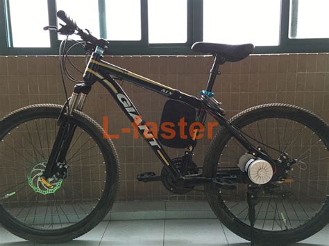 Giant Side-drive Electric Mountain Bike | L-faster.com