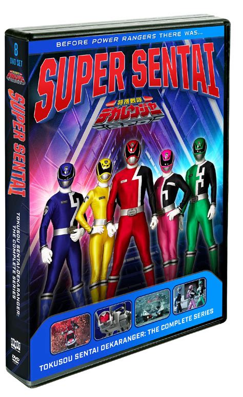 Crunchyroll - Tokusou Sentai Dekaranger Hits DVD from Shout! Factory in February