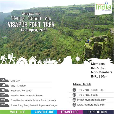 Visapur Fort Waterfall Trek on 14 August, 2022 - Mumbai Hikers Network