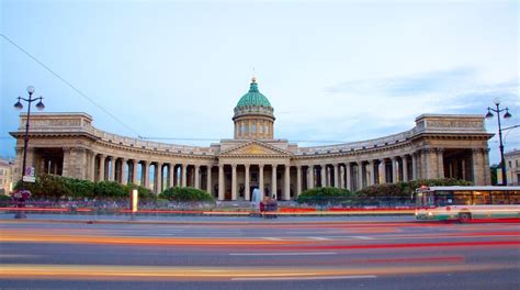 Kazan Cathedral Tours - Book Now | Expedia