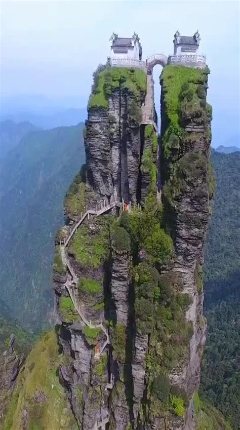 Visit Mount Fanjing, China - Hapva.me | Aerial view, Guizhou, Travel photos