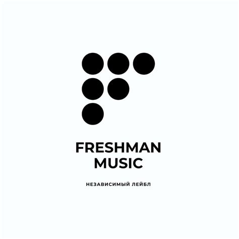 Freshman Music Lyrics, Songs, and Albums | Genius