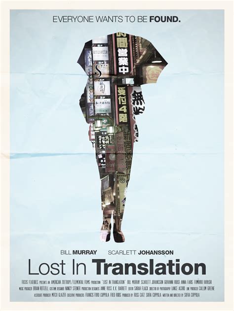 Lost In Translation movie poster | William Henry Design