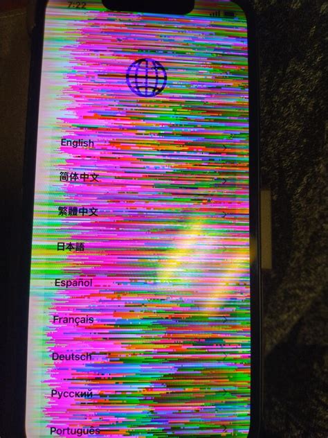 iPhone 13 'rainbow screen of death' the next stage after flickering