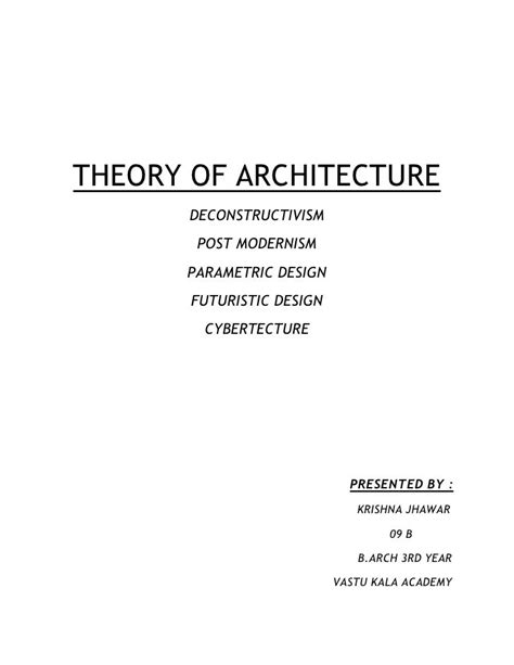 Theory of architecture