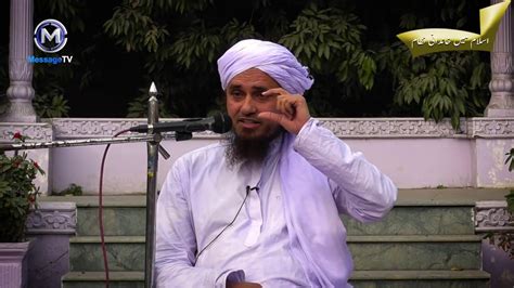 Mufti Tariq Masood Bayan in Valima in Lahore - YouTube