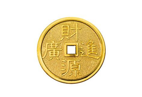 Ancient Chinese Gold Coins