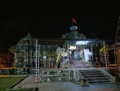 Bhadravati Lakshmi Narasimha Temple - Info Location Photos