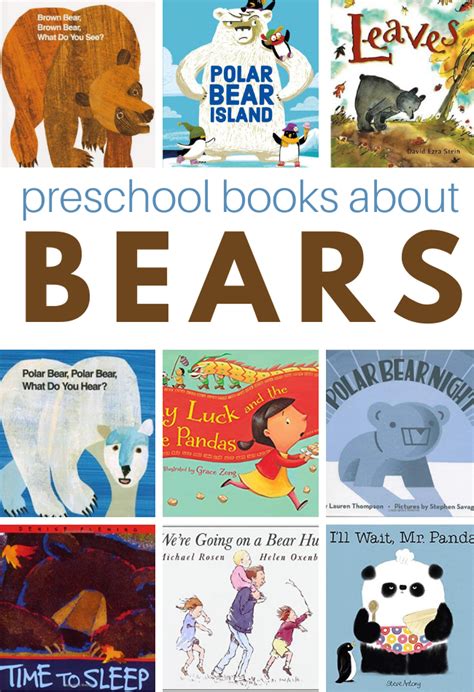 20 Preschool Books About Bears - No Time For Flash Cards