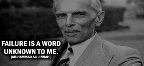 This Was Jinnah | Pakistan Insider