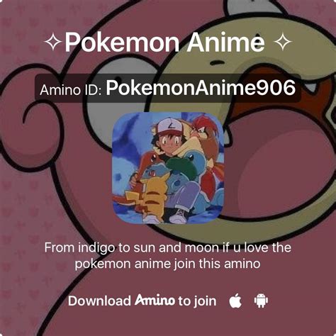 Pokemon Anime Amino! | Pokémon Amino