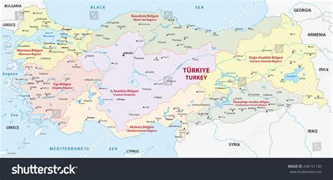 Turkey Regions Map Stock Vector (Royalty Free) 248151130