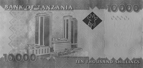 Tanzanian Shilling - Symbol, Coins, Banknotes.... - UnitedRepublicofTanzania.com