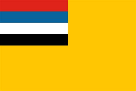 Flag of Manchuria 1932-1945 : r/vexillology