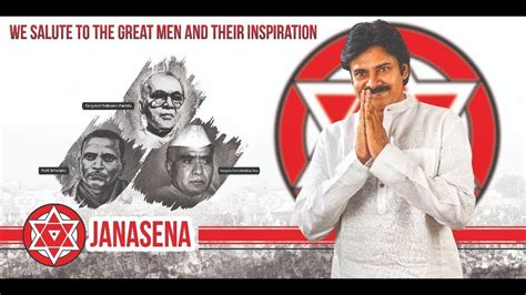 JanaSena Party Formation Day - Poor Organization Leads To Ruckus | # ...