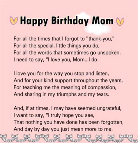 10 Happy Birthday Mom Quotes and Sayings