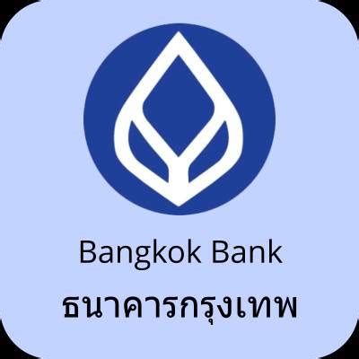 Bangkok Bank of Thailand