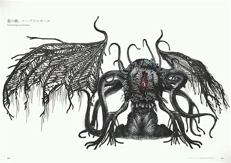 Ebrietas, Daughter of the Cosmos concept art. | Bloodborne | Bloodborne ...