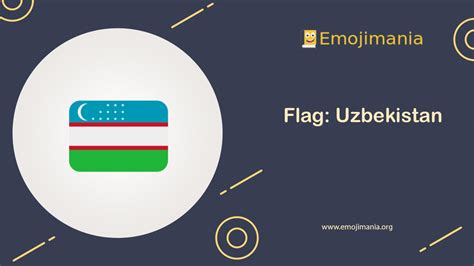 🇺🇿 Meaning | Flag: Uzbekistan Emoji | Copy and Paste