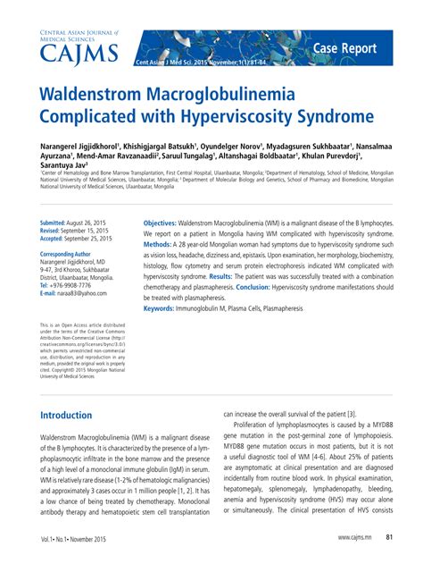 (PDF) Waldenstrom Macroglobulinemia Complicated with Hyperviscosity ...