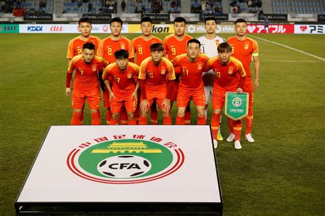 Hosting Asian Cup will boost China's global standing: CFA official ...