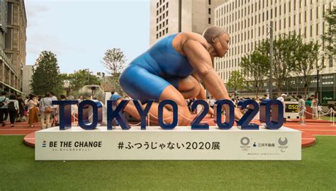 Tokyo Olympics 2020: A Guide To The Most-Anticipated Event