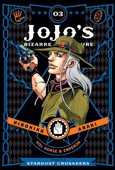 Jojo bizarre adventure part 3 - wikiaifindmy