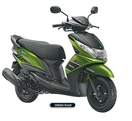 Yamaha Ray Z BLUE CORE Price, Specs, Review, Pics & Mileage in India