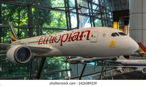 Ethiopian Airlines Logo Vector (.EPS) Free Download